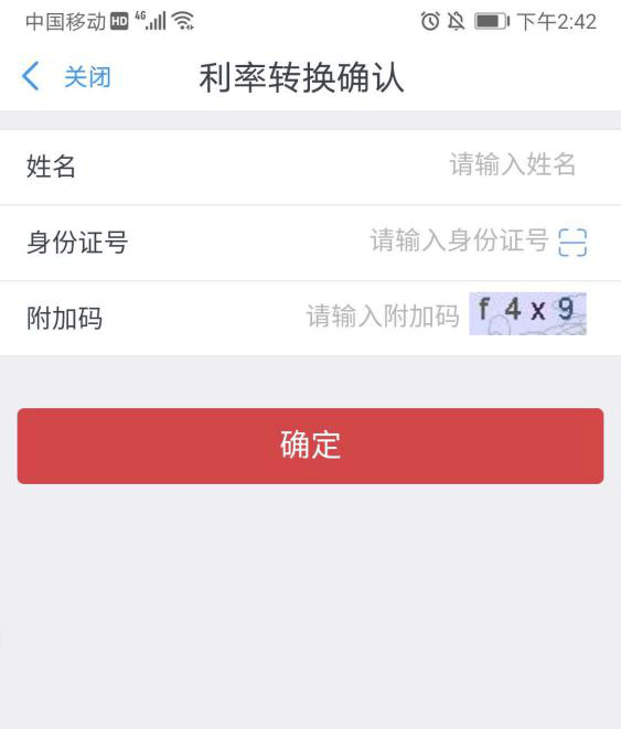 703ccdadb9234f94a8e7680d10b04eec.png