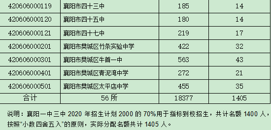 a88db4ca9bf141d4a9a74b037d628e09.png