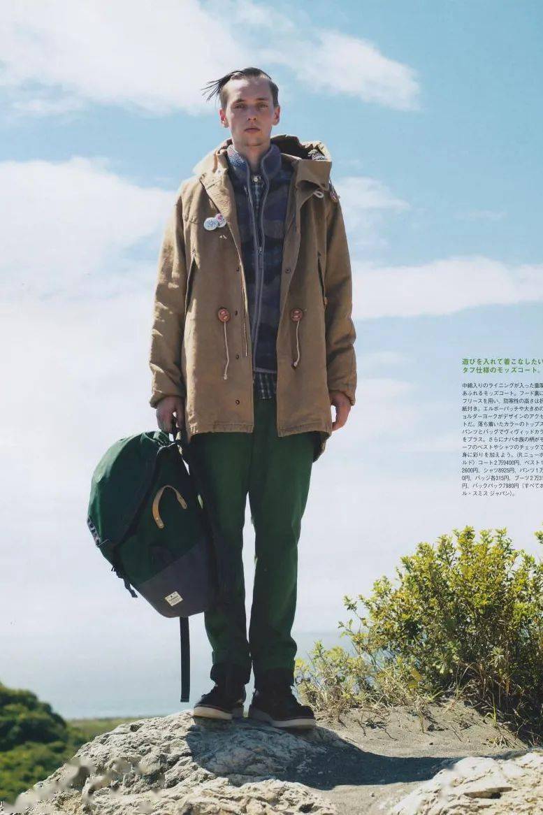 日本|户外登山鞋何以吸引潮流人群的注目？
