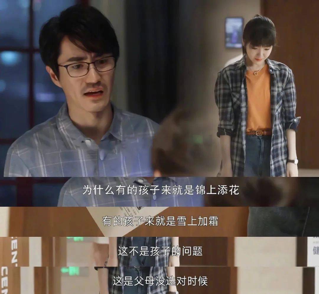 三十而已电视剧的意思 d4f3e6e39eaf4c54ba210a1e44ec73e9.jpeg