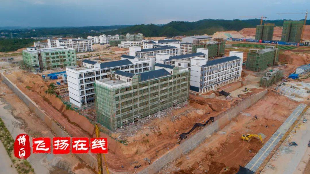 "博白县中学书香校区"呼之欲出,博白再添一所实力雄厚学校!