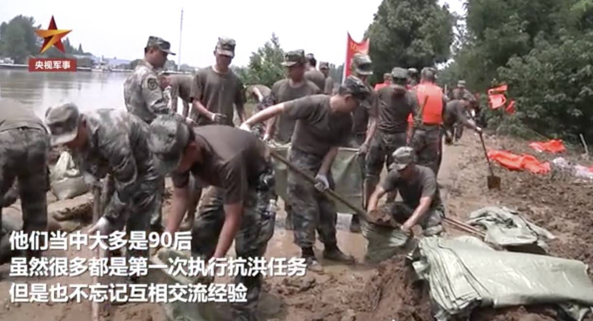 成语血肉横什么_血肉之花(4)