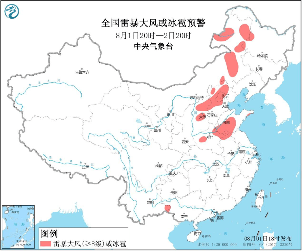 蒙城县人口_安徽省一个县,人口超120万,1965年才建县