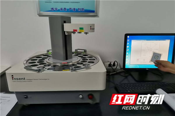 企业|清风头条·巡视整改丨轻盐集团：党建引领，夺取“疫”外之春