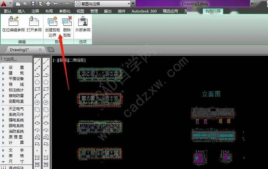 大师不会告诉你的cad底图处理技巧