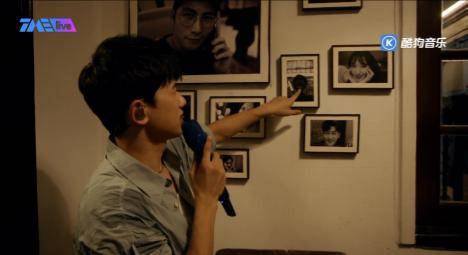 张杰超|张杰超治愈音乐会酷狗音乐独家呈现，空降热搜火爆刷屏