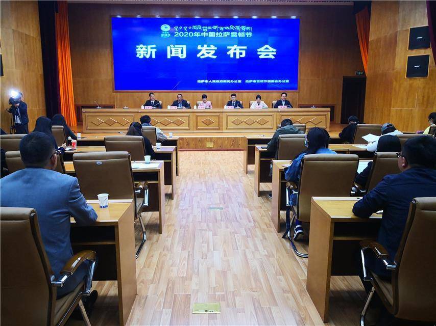 拉萨|2019拉萨雪顿节将推出9项活动