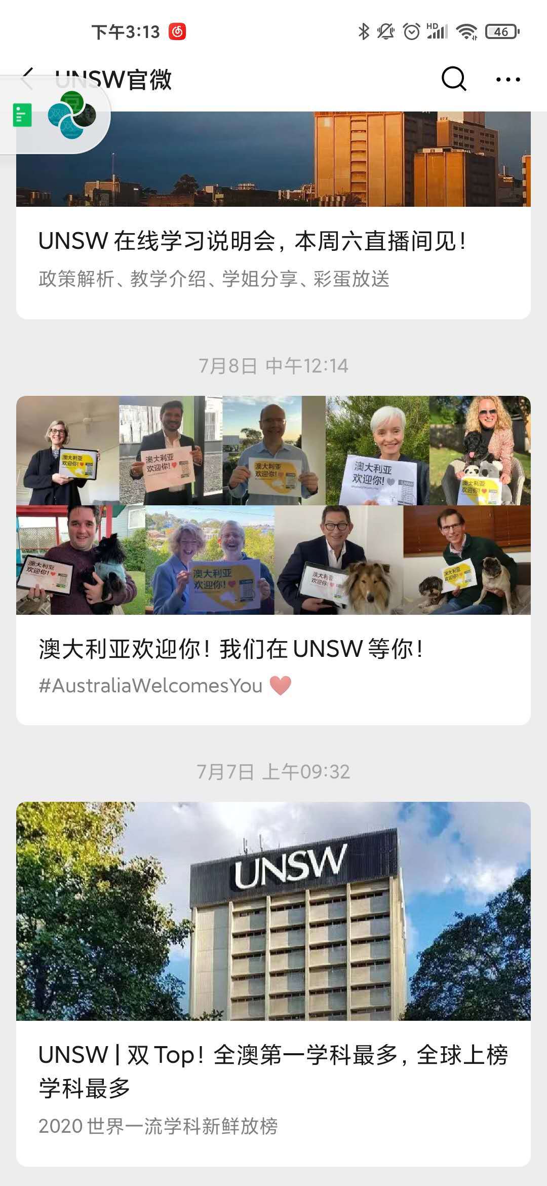 “热情欢迎”中国留学生后，澳这所大学露出另一幅面孔
