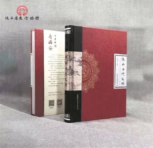 钟芳蓉|全国考古圈把她宠起来