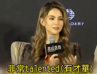 天王|干啥啥不行,只是嫁了天王好老公?