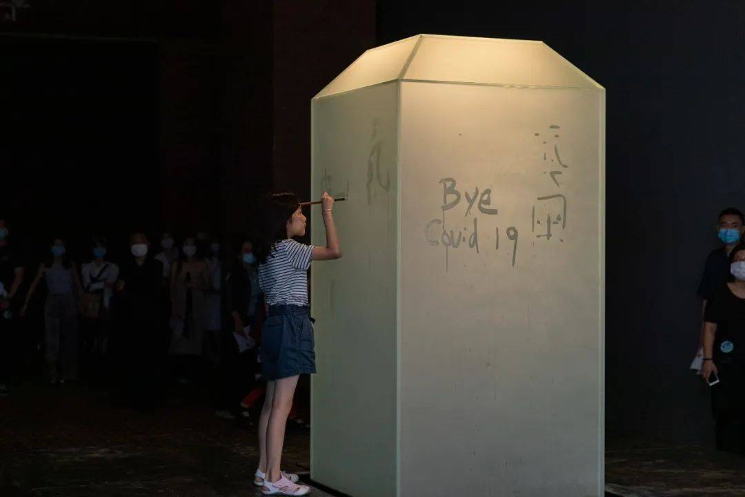 汪晖|现场｜汪晖：艺术与“真正的紧急状态”