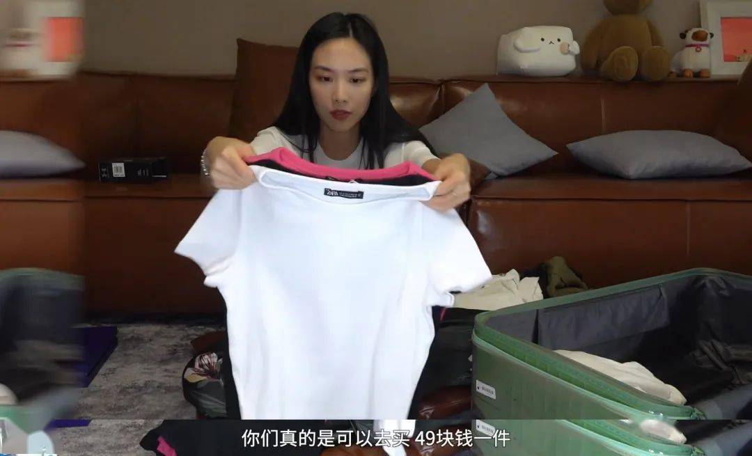 牛仔裤|打败万茜、宁静的王霏霏竟然是个ZARA女孩，想get她的49元同款T！