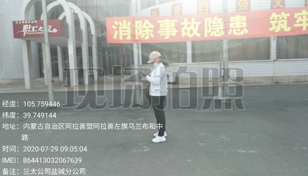 第七次人口普查建筑物清查_第七次人口普查图片(2)