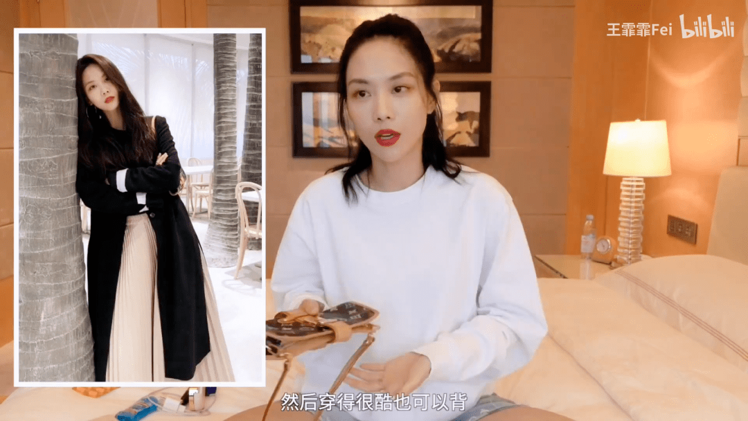 牛仔裤|打败万茜、宁静的王霏霏竟然是个ZARA女孩，想get她的49元同款T！