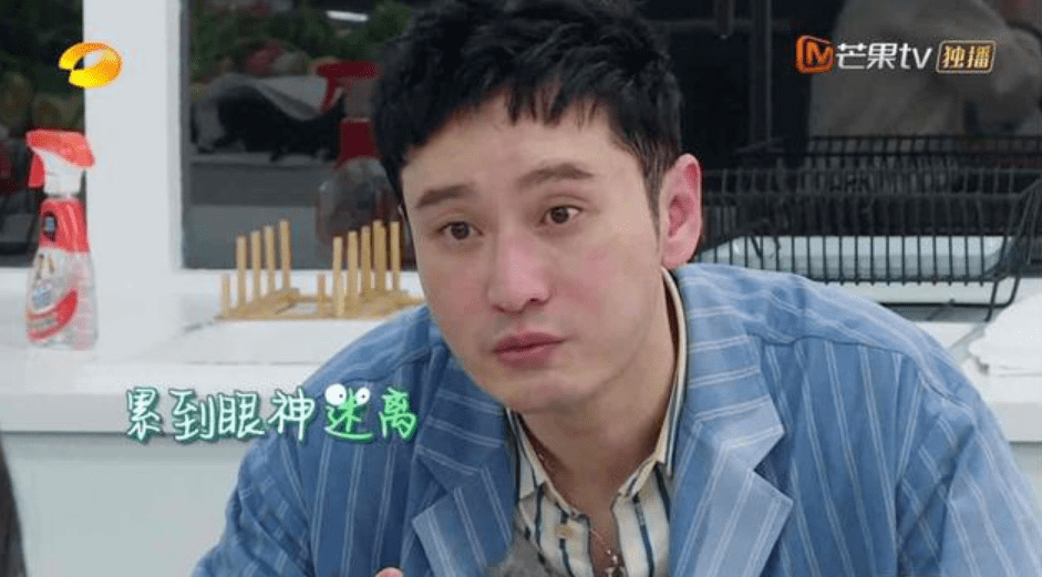 黄晓明|黄晓明晒到脱妆上热搜，几个小妙招摆脱脱妆尴尬！