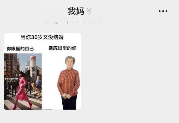 时刻|那些确定自己被爱着的时刻