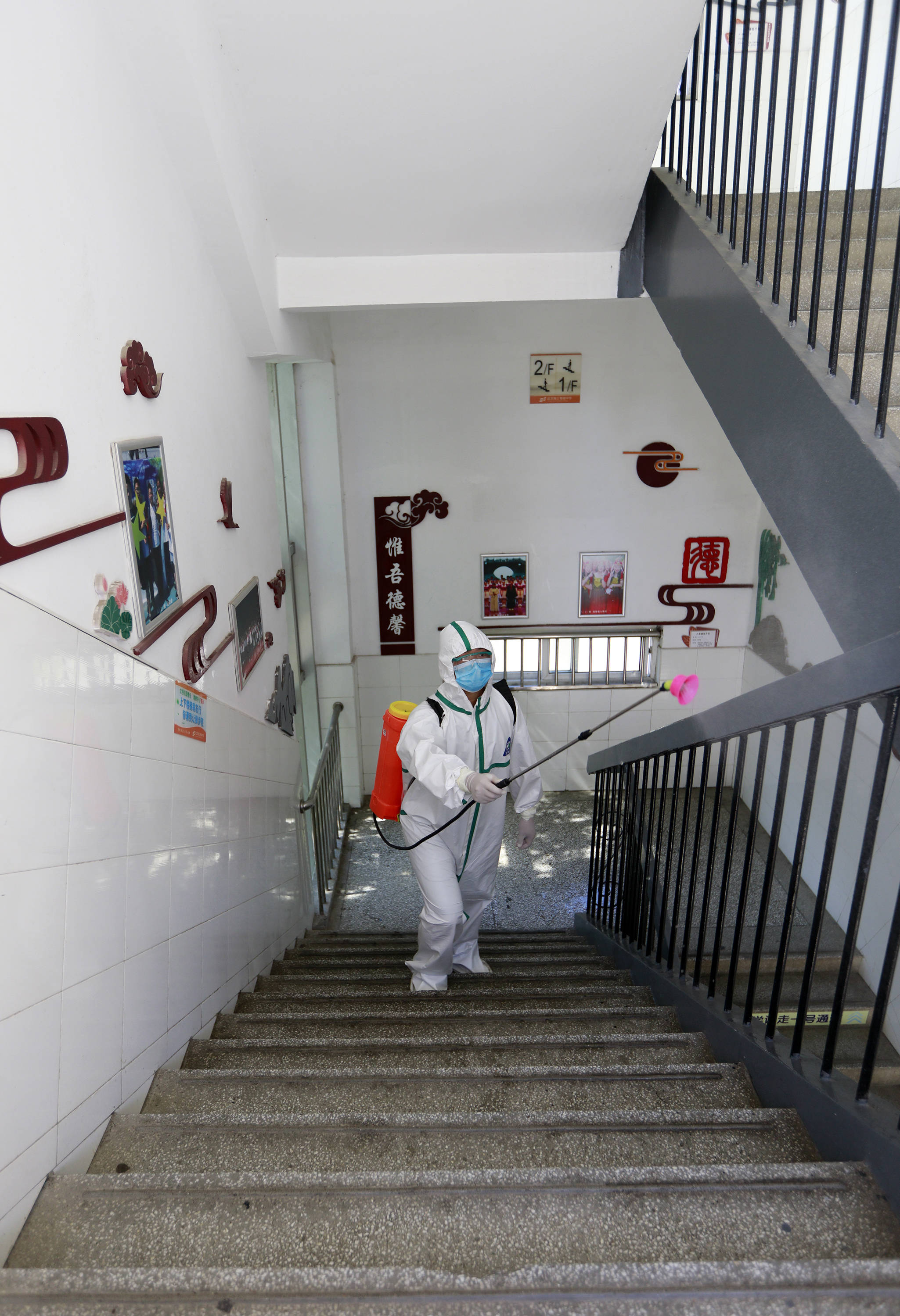 区域|武汉：校园消杀迎复学