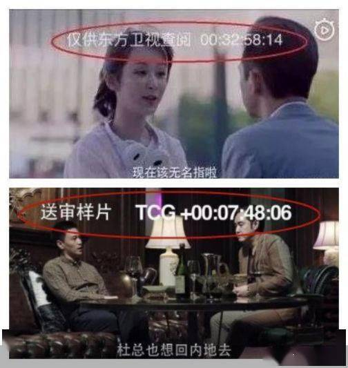 样片|《三十而已》大结局送审样片泄露3元/集的超前点播特权到底买了个啥？