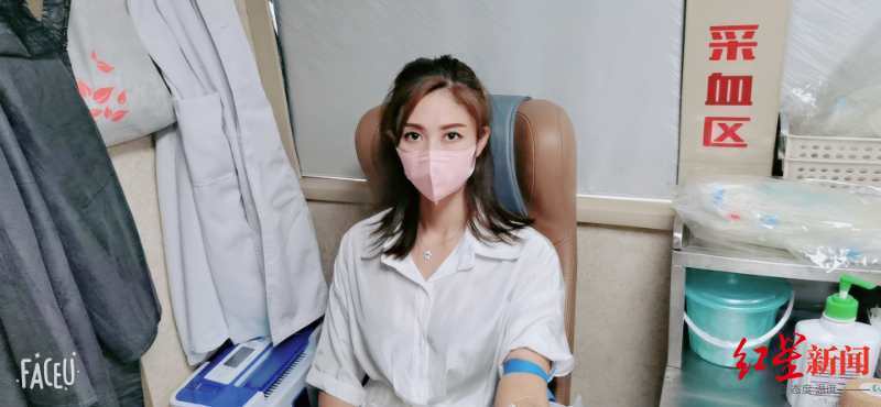 血液|一天上百人打电话来帮忙，车祸昏迷男子急需的“熊猫血” 够了！