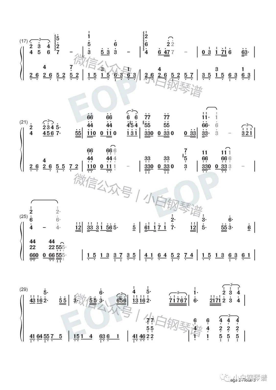 大宅门经典配乐思归曲谱_大宅门思归曲谱(3)