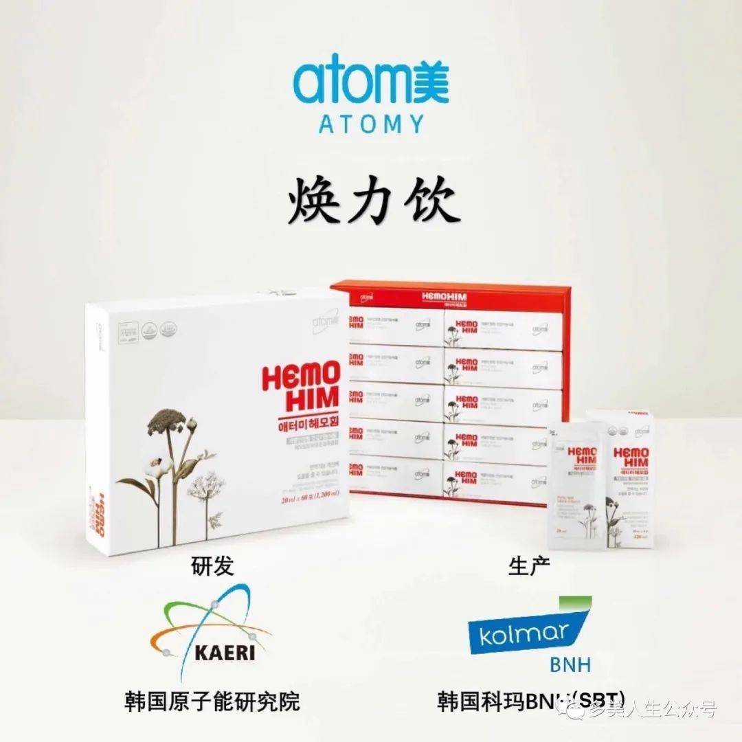 焕力饮:你不一定看的懂,但一定能感受到它的分量!