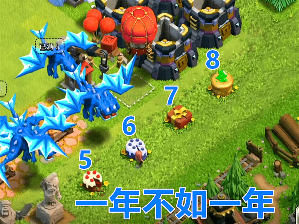 九黎部落首领都谁 9911ab6ecf9b49a5833515850414a041.png