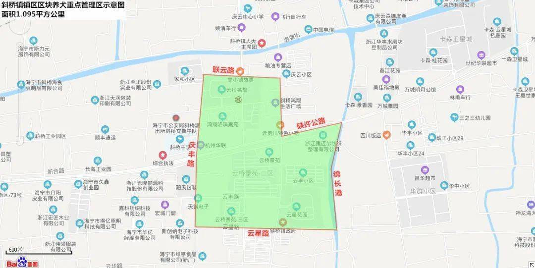 海宁市区人口_海宁楼市 限购放开 半日游,大量绝密资料第一次公开(3)