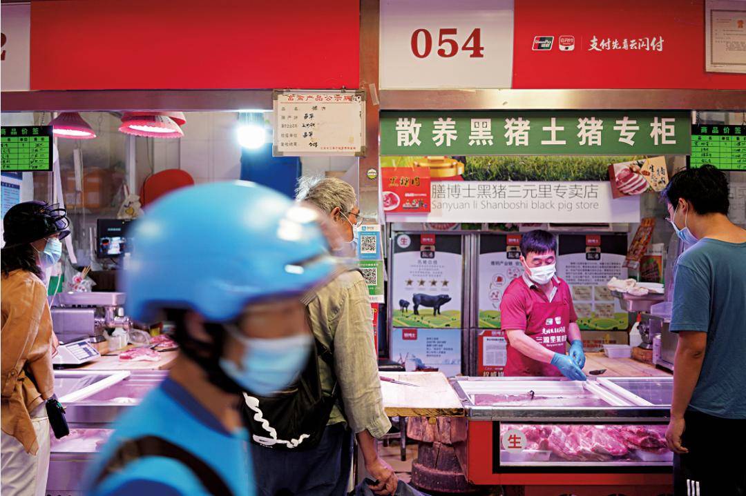 菜篮子|你的菜篮子，正成为巨头们的红海