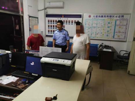 别车引发“路怒症” 民警出面化解纠纷