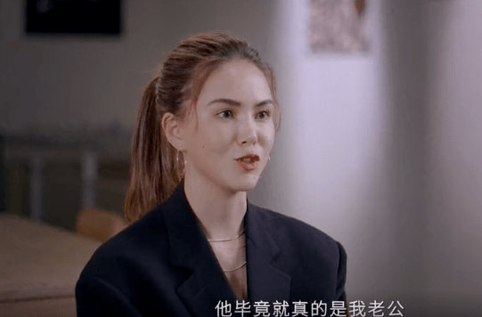 天王|干啥啥不行,只是嫁了天王好老公?