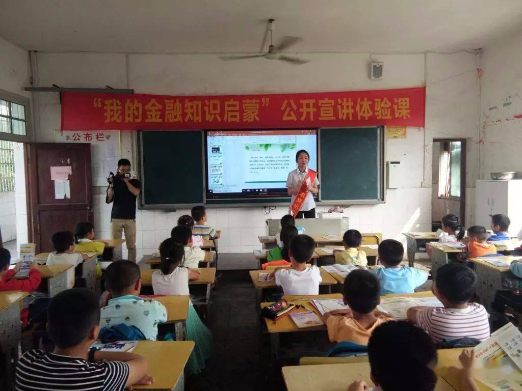 宁远2020经济总量_宁远三中宣传片2020