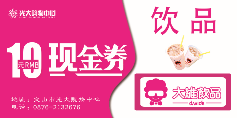 c44ad38f8c5b46c8b2e27fa33034ab48.png