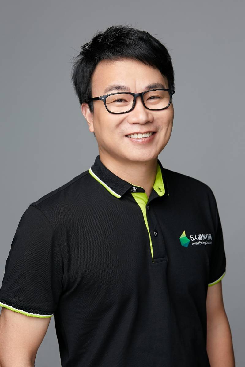 业务|终于有旅游企业高调宣布：发力国内定制游