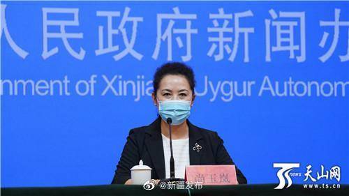 病例|乌鲁木齐市：疫情形势正在出现积极变化