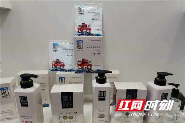 企业|清风头条·巡视整改丨轻盐集团：党建引领，夺取“疫”外之春