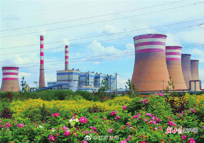 酒钢|创新引领酒钢“乘风破浪”