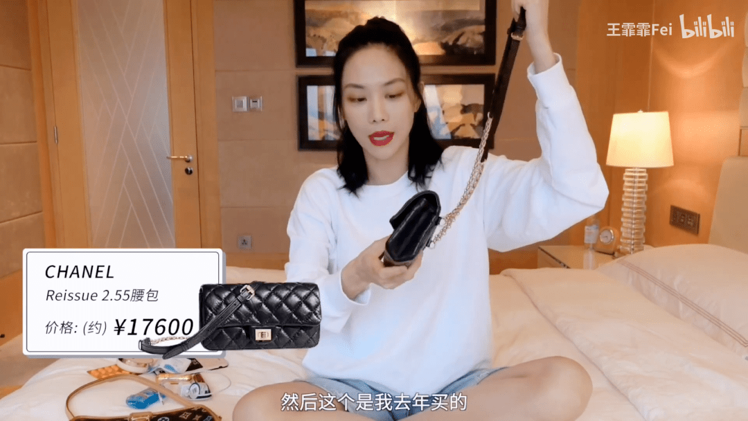 牛仔裤|打败万茜、宁静的王霏霏竟然是个ZARA女孩，想get她的49元同款T！