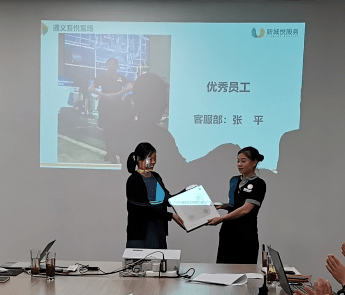 遵义2020年上半年度G_2020年贵州遵义地图