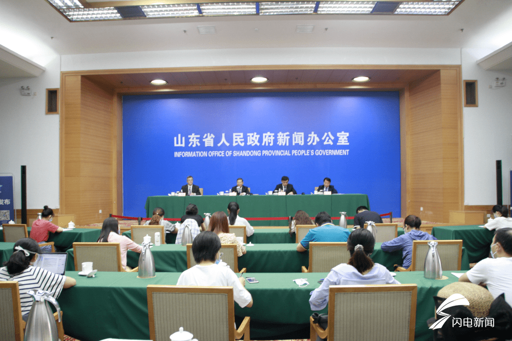 建设|权威发布｜山东网络设施建设投入超600亿元，5G建设走在前列！