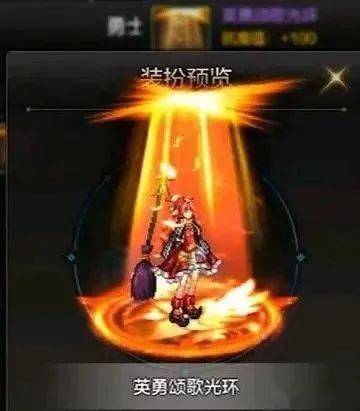 光环第一季完结 078c640e775d4f599d9d25902d036b07.jpeg