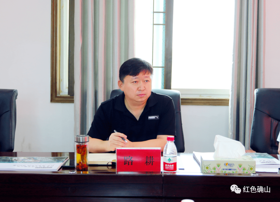 确山县多少人口_确山县财政局石贺伟(2)