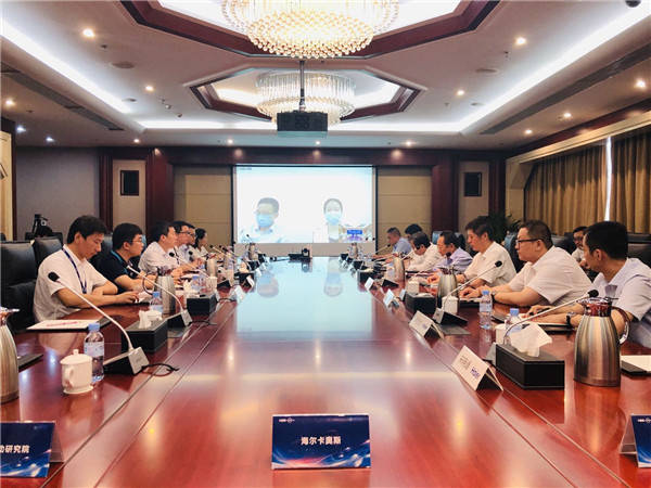 卡奥斯|山东移动联合移动集团研究院携手卡奥斯COSMOPlat共建5G工业互联网产业示范区，助力打造世界工业互联网之都