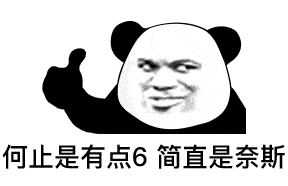 官宣|人间烟火味！“人民款五菱螺蛳粉”官宣今日推新！包装太好看啦！网上就能买！