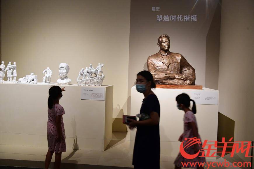广东省博物馆|呈现抗疫群像！“众志成城——致敬抗疫者专题展”在粤博开幕