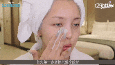 眼影|新趋势的“好感妆”怎么画？Jennie：我来教你！