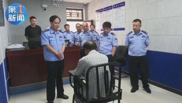 陕西一年轻女子白天遭尾随入室劫杀 17年后嫌疑