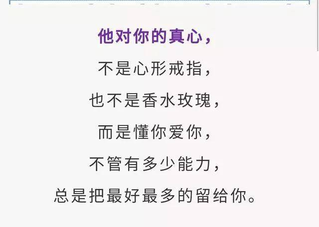 金钱买不到真感情 2926b7d90f4d4b9da93f203efe54d23e.jpeg