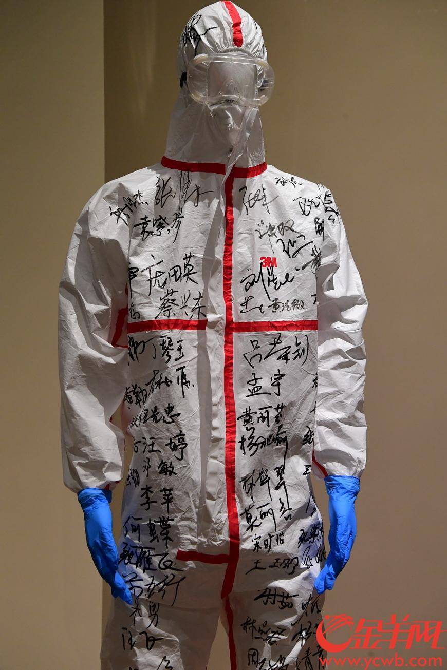 广东省博物馆|呈现抗疫群像！“众志成城——致敬抗疫者专题展”在粤博开幕