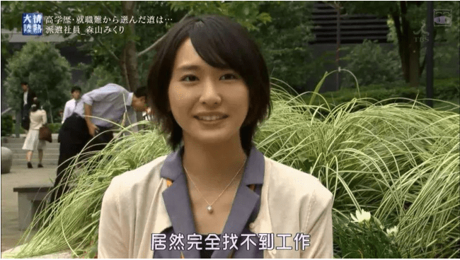 文理|求求别再拿文科生卖惨了够了