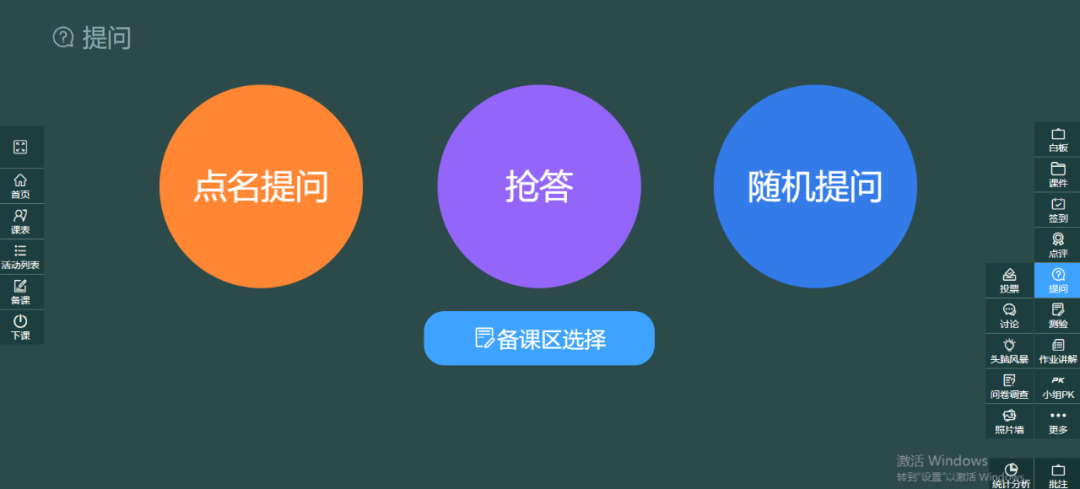 3eb0ab417ea845f69db48bbbefcbd52f.png